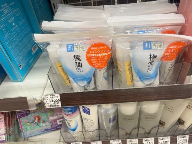 舞浜駅周辺にある三井ガーデンホテルのコンビニの化粧水