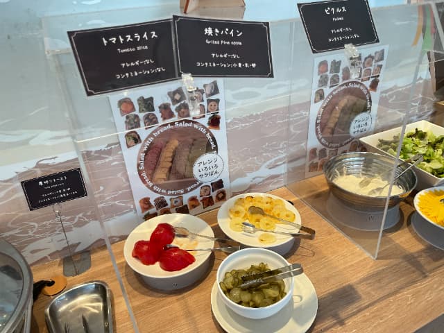 舞浜駅周辺にある三井ガーデンホテルのスライストマト