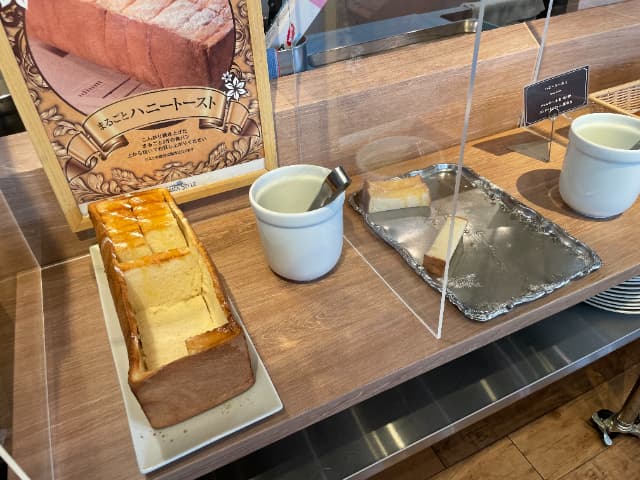 舞浜駅周辺にある三井ガーデンホテルのハニートースト