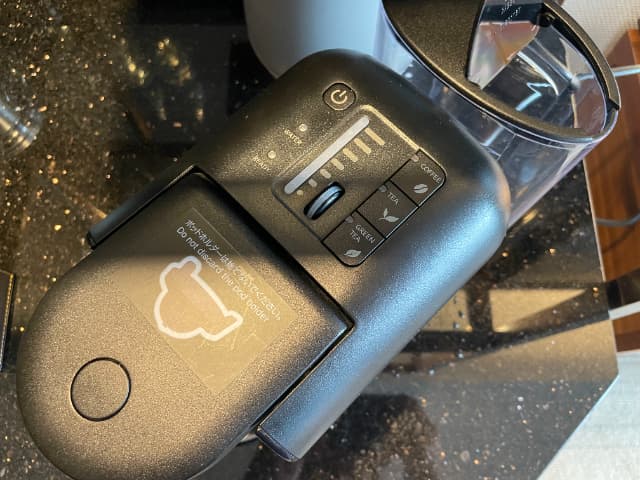 ハイアットリージェンシー東京ベイのコーヒーメーカー