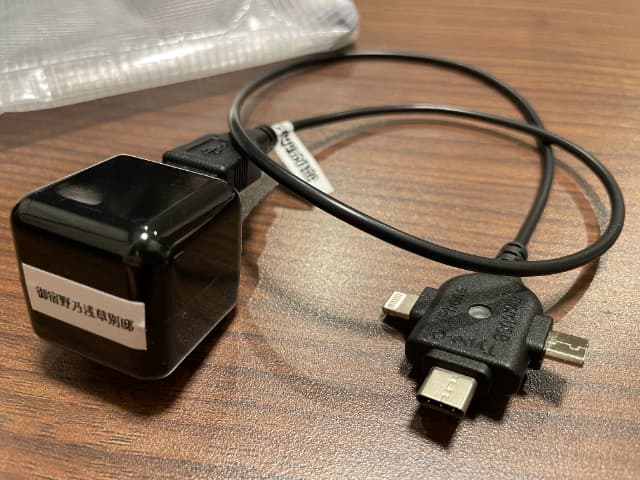 貸出品の充電器（ライトニング・typeC・microUSB）