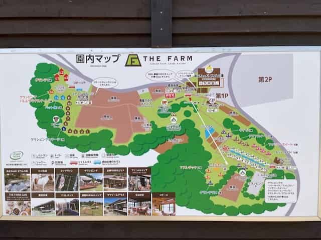 ザファームの園内マップ