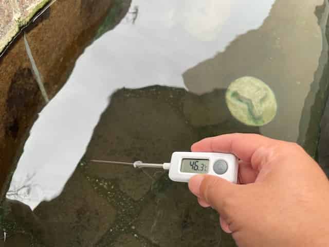 愛湯物語の温度